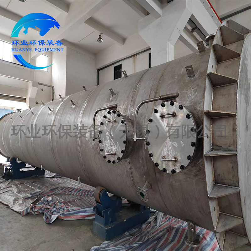 廣東不銹鋼煙囪