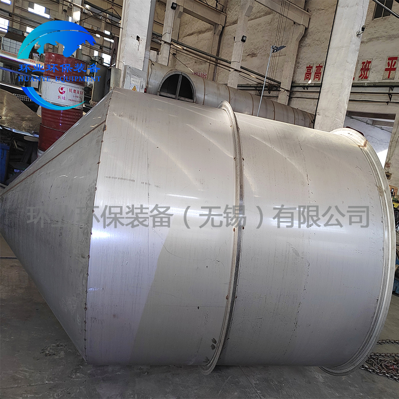 棗莊儲(chǔ)存料倉