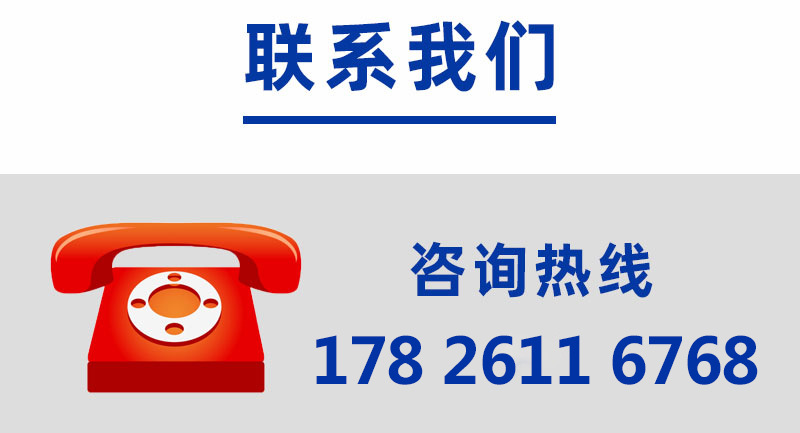 1694396800584592.jpg 聯(lián)系方式詳情6.jpg