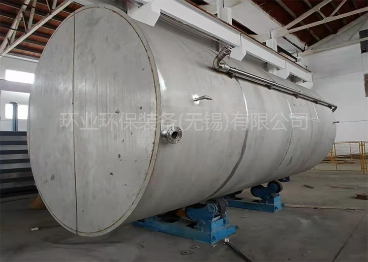 1733473027466870.jpg 儲(chǔ)水罐.jpg