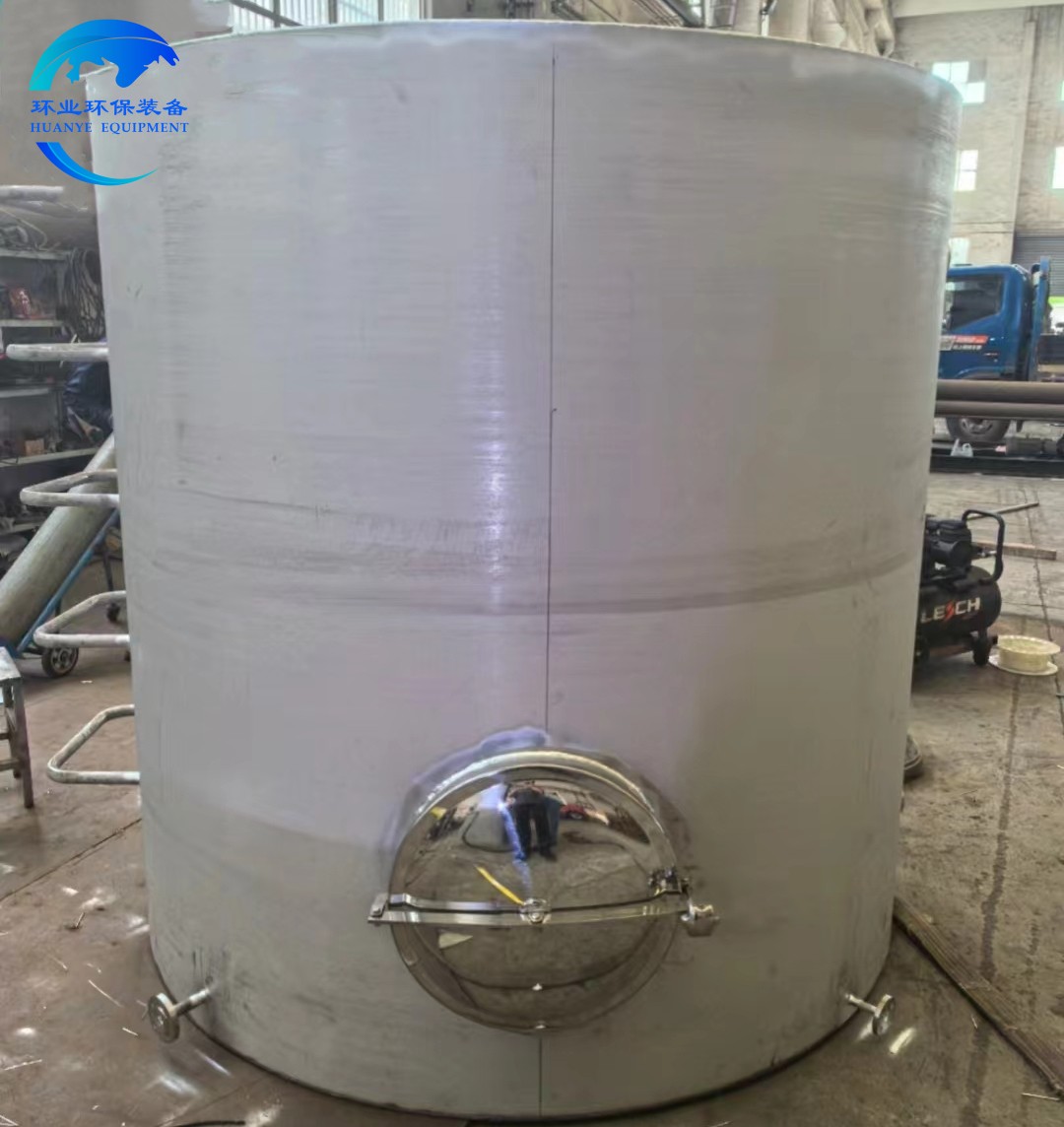 江蘇不銹鋼氨液儲(chǔ)罐