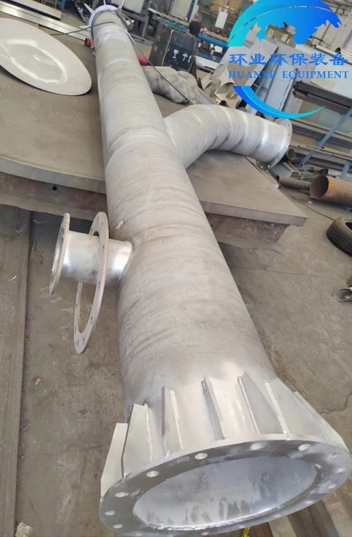 1741164596648910.jpg 煙囪15.jpg