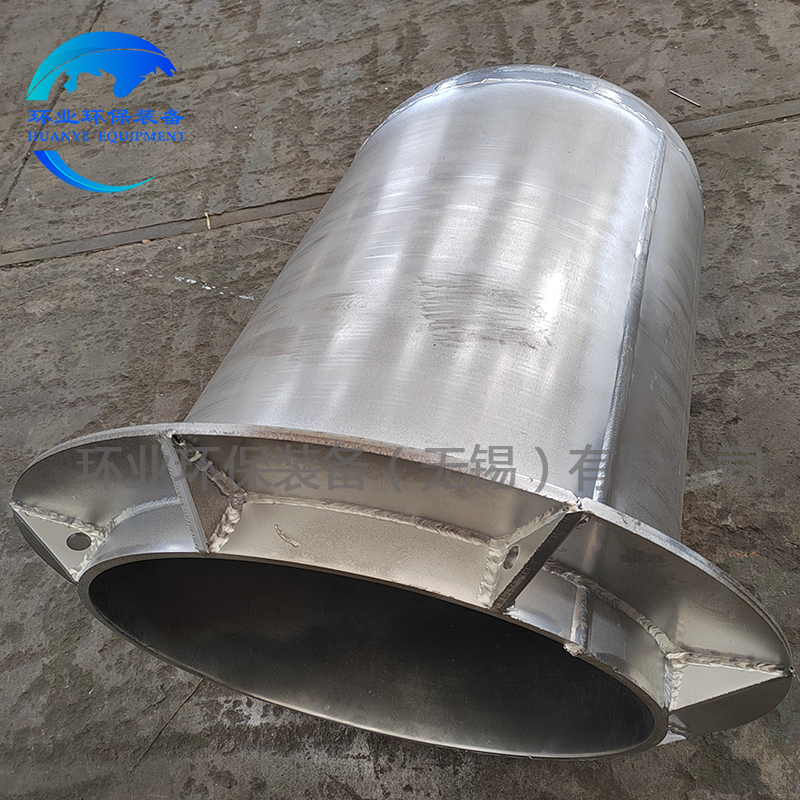 1743579001867284.jpg 坩堝5.jpg