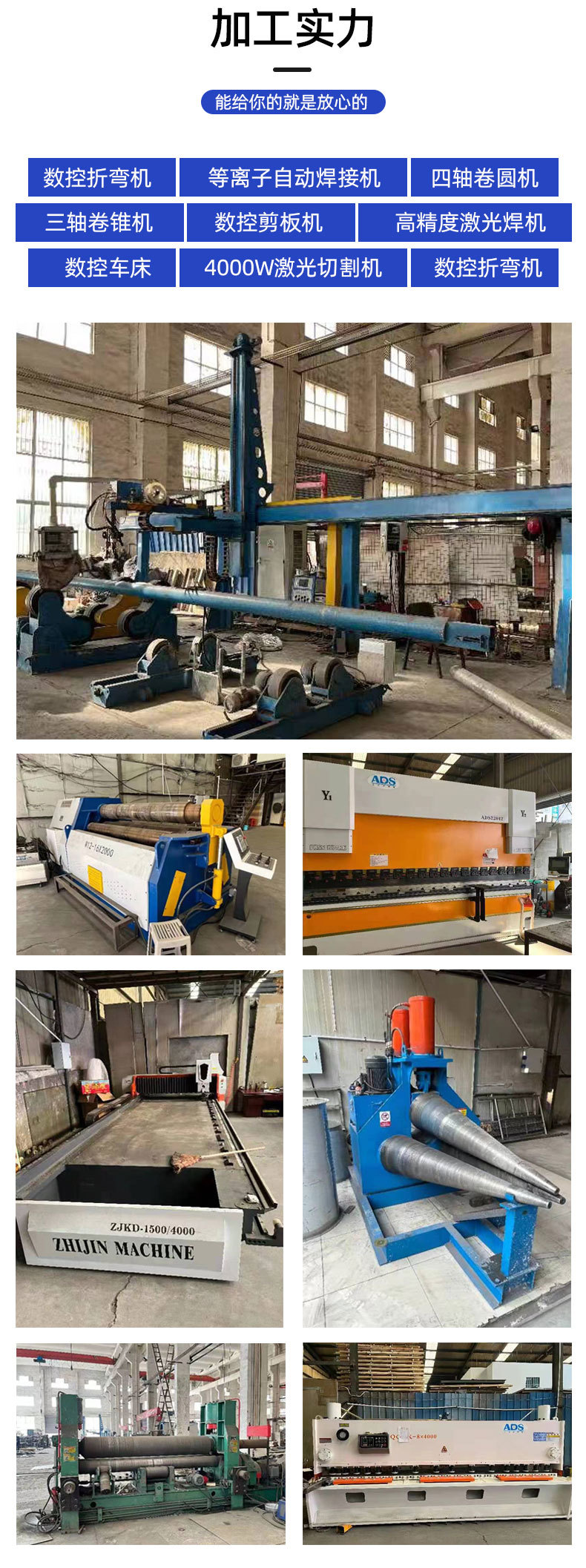 1744082176503693.jpg 非標(biāo)詳情5.jpg