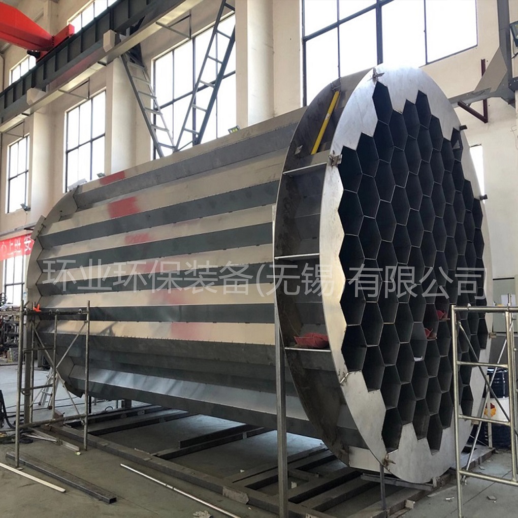 1744188121359081.jpg 陽(yáng)極管.jpg