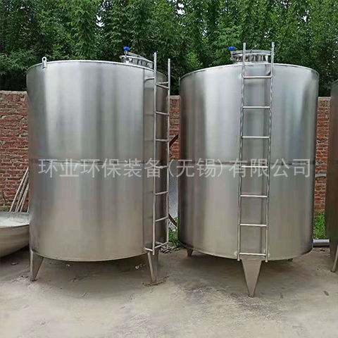 1747124642420152.jpg 儲罐.jpg