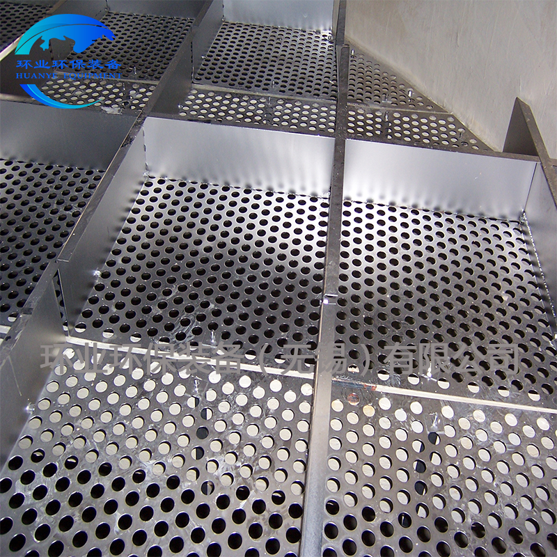 1750667233886020.jpg 煙氣均布托盤(pán)3.jpg