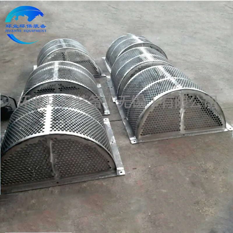 循環(huán)泵濾網(wǎng) 1.jpg