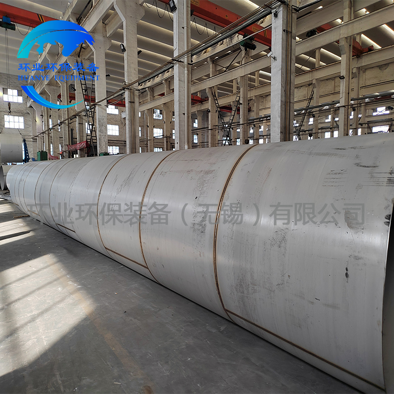 1766996825231609.jpg 不銹鋼煙囪6.jpg