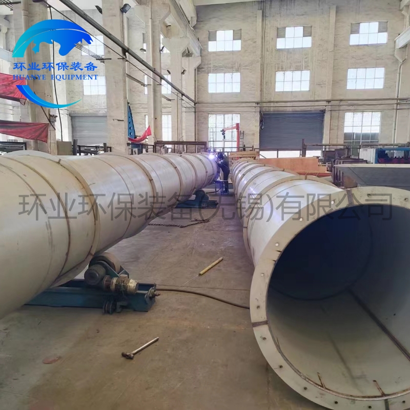 1767688511175669.jpg 工業(yè)煙囪.jpg