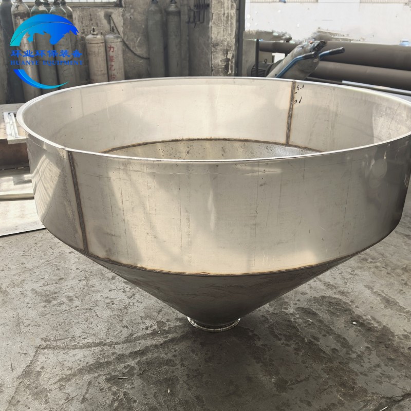 201不銹鋼 料倉(cāng).jpg