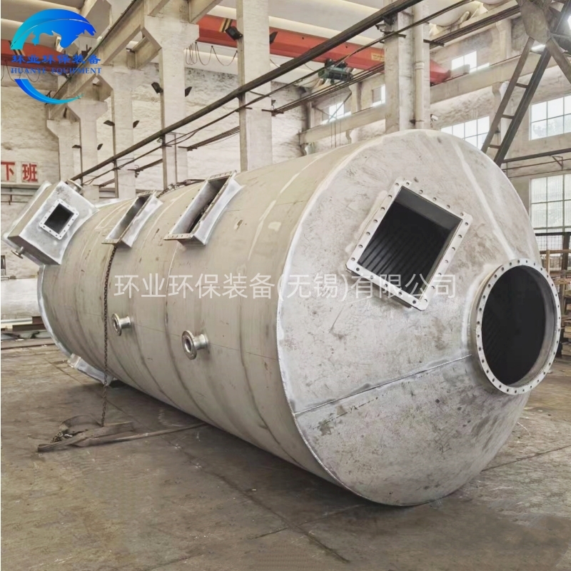 1772178811297893.jpg 河源不銹鋼噴淋塔40.jpg